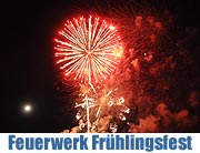 Feuerwerk Frühlingsfest Theresienwiese Video und Fotos (©Foto: Ingrid Grossmann)
